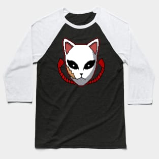 Mask Baseball T-Shirt